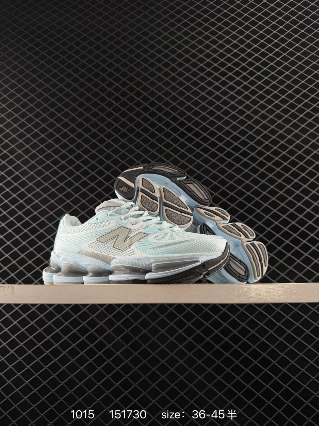 New Balance 2000 NB2000